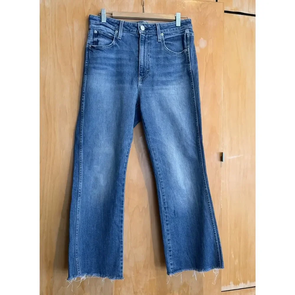 AMO High Rise Kick Straight Leg Denim Jeans $294